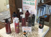１年で1番抜け毛が多くなる時期です。。。〜東久留米店〜